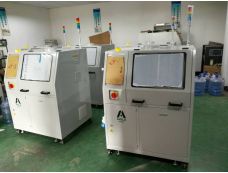 錫渣還原機(jī)